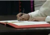 El 15 de mayo será publicada la primera Encíclica del Papa León
